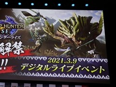 ���������꡼ No.020�Υ���ͥ������ / 4Gamer��1���֤򿶤��֤��Weekly 4Gamer�ס�2021ǯ3��7����3��13��