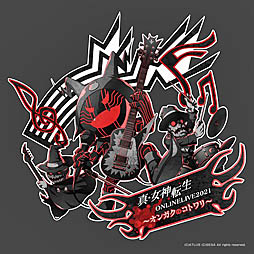 ���������꡼ No.043�Υ���ͥ������ / 4Gamer��1���֤򿶤��֤��Weekly 4Gamer�ס�2021ǯ3��7����3��13��