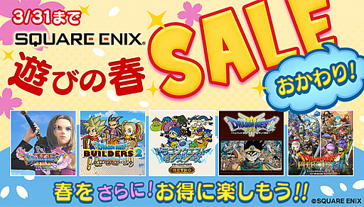 ���������꡼ No.013�Υ���ͥ������ / 4Gamer��1���֤򿶤��֤��Weekly 4Gamer�ס�2021ǯ3��14����3��20��