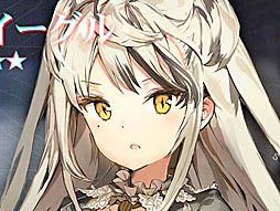 画像ギャラリー No.050のサムネイル画像 / 4Gamerの1週間を振り返る「Weekly 4Gamer」,2021年3月21日〜3月27日