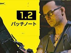 画像ギャラリー No.011のサムネイル画像 / 4Gamerの1週間を振り返る「Weekly 4Gamer」,2021年3月28日〜4月3日