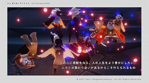 画像ギャラリー No.021のサムネイル画像 / 4Gamerの1週間を振り返る「Weekly 4Gamer」,2021年3月28日〜4月3日