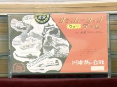 画像ギャラリー No.025のサムネイル画像 / 4Gamerの1週間を振り返る「Weekly 4Gamer」,2021年3月28日〜4月3日