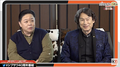 画像ギャラリー No.026のサムネイル画像 / 4Gamerの1週間を振り返る「Weekly 4Gamer」,2021年3月28日〜4月3日