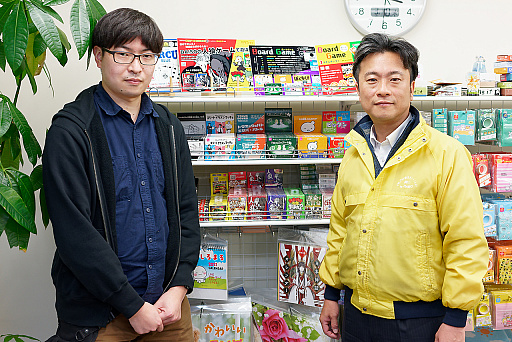 ���������꡼ No.017�Υ���ͥ������ / 4Gamer��1���֤򿶤��֤��Weekly 4Gamer�ס�2021ǯ4��4����4��10��