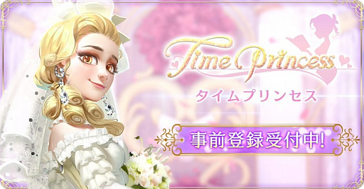 ���������꡼ No.033�Υ���ͥ������ / 4Gamer��1���֤򿶤��֤��Weekly 4Gamer�ס�2021ǯ4��4����4��10��