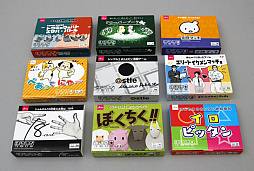 ���������꡼ No.035�Υ���ͥ������ / 4Gamer��1���֤򿶤��֤��Weekly 4Gamer�ס�2021ǯ4��4����4��10��