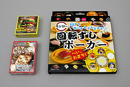 ���������꡼ No.036�Υ���ͥ������ / 4Gamer��1���֤򿶤��֤��Weekly 4Gamer�ס�2021ǯ4��4����4��10��