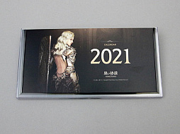 ���������꡼ No.040�Υ���ͥ������ / 4Gamer��1���֤򿶤��֤��Weekly 4Gamer�ס�2021ǯ4��4����4��10��