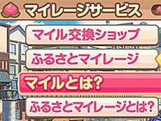 ���������꡼ No.004�Υ���ͥ������ / 4Gamer��1���֤򿶤��֤��Weekly 4Gamer�ס�2021ǯ4��18����4��24��