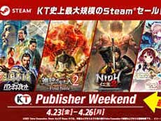 ���������꡼ No.010�Υ���ͥ������ / 4Gamer��1���֤򿶤��֤��Weekly 4Gamer�ס�2021ǯ4��18����4��24��