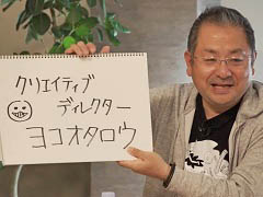 ���������꡼ No.019�Υ���ͥ������ / 4Gamer��1���֤򿶤��֤��Weekly 4Gamer�ס�2021ǯ4��18����4��24��