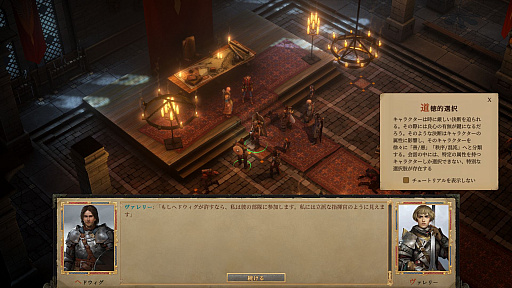 ���������꡼ No.036�Υ���ͥ������ / 4Gamer��2���֤򿶤��֤��Weekly 4Gamer�ס�2021ǯ5��2����5��15��