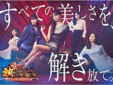 ���������꡼ No.006�Υ���ͥ������ / 4Gamer��1���֤򿶤��֤��Weekly 4Gamer�ס�2021ǯ5��16����5��22��