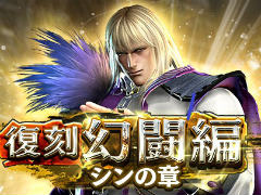 ���������꡼ No.018�Υ���ͥ������ / 4Gamer��1���֤򿶤��֤��Weekly 4Gamer�ס�2021ǯ5��23����5��29��