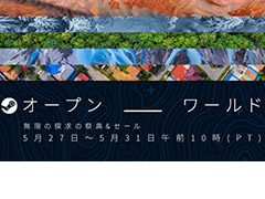 ���������꡼ No.033�Υ���ͥ������ / 4Gamer��1���֤򿶤��֤��Weekly 4Gamer�ס�2021ǯ5��23����5��29��