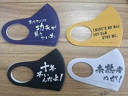 ���������꡼ No.042�Υ���ͥ������ / 4Gamer��1���֤򿶤��֤��Weekly 4Gamer�ס�2021ǯ5��23����5��29��