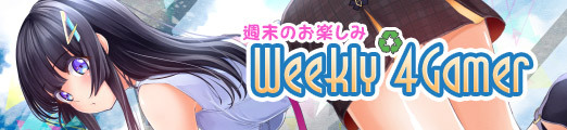 画像ギャラリー No.001のサムネイル画像 / 4Gamerの1週間を振り返る「Weekly 4Gamer」,2021年5月30日〜6月5日