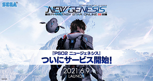 画像ギャラリー No.012のサムネイル画像 / 4Gamerの1週間を振り返る「Weekly 4Gamer」,2021年5月30日〜6月5日