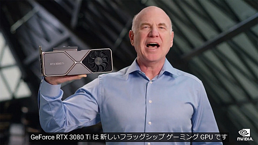 画像ギャラリー No.015のサムネイル画像 / 4Gamerの1週間を振り返る「Weekly 4Gamer」,2021年5月30日〜6月5日