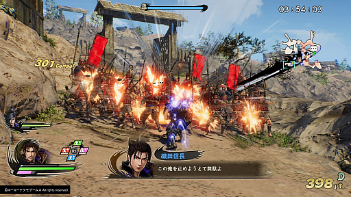 画像ギャラリー No.035のサムネイル画像 / 4Gamerの1週間を振り返る「Weekly 4Gamer」,2021年5月30日〜6月5日