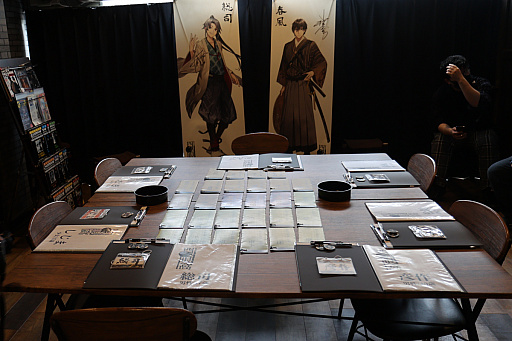 ���������꡼ No.043�Υ���ͥ������ / 4Gamer��1���֤򿶤��֤��Weekly 4Gamer�ס�2021ǯ6��6����6��12��