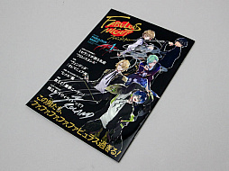 ���������꡼ No.045�Υ���ͥ������ / 4Gamer��1���֤򿶤��֤��Weekly 4Gamer�ס�2021ǯ6��6����6��12��