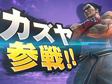 画像ギャラリー No.008のサムネイル画像 / 4Gamerの1週間を振り返る「Weekly 4Gamer」,2021年6月13日〜6月19日