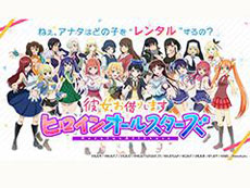 画像ギャラリー No.009のサムネイル画像 / 4Gamerの1週間を振り返る「Weekly 4Gamer」,2021年6月13日〜6月19日