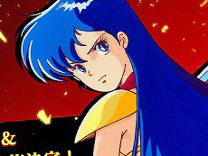 画像ギャラリー No.011のサムネイル画像 / 4Gamerの1週間を振り返る「Weekly 4Gamer」,2021年6月13日〜6月19日