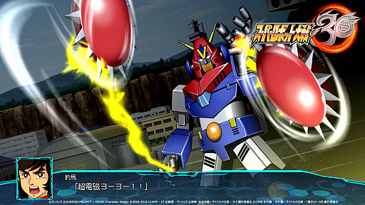 画像ギャラリー No.014のサムネイル画像 / 4Gamerの1週間を振り返る「Weekly 4Gamer」,2021年6月13日〜6月19日