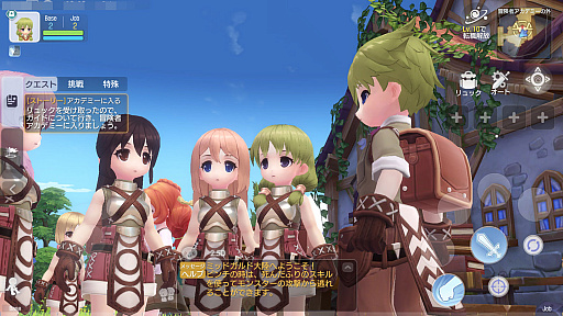 画像ギャラリー No.044のサムネイル画像 / 4Gamerの1週間を振り返る「Weekly 4Gamer」,2021年6月13日〜6月19日