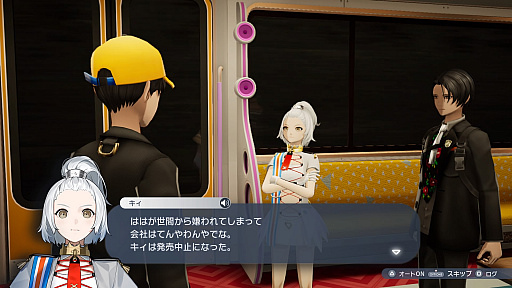 ���������꡼ No.042�Υ���ͥ������ / 4Gamer��1���֤򿶤��֤��Weekly 4Gamer�ס�2021ǯ6��20����6��26��