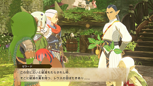 ���������꡼ No.043�Υ���ͥ������ / 4Gamer��1���֤򿶤��֤��Weekly 4Gamer�ס�2021ǯ6��20����6��26��