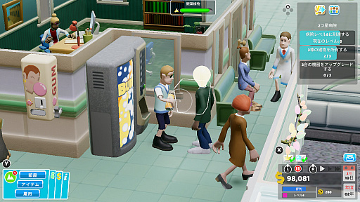 ���������꡼ No.048�Υ���ͥ������ / 4Gamer��1���֤򿶤��֤��Weekly 4Gamer�ס�2021ǯ6��20����6��26��