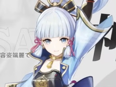 ²èÁü¥®¥ã¥é¥ê¡¼ No.043¤Î¥µ¥à¥Í¥¤¥ë²èÁü / 4Gamer¤Î1½µ´Ö¤ò¿¶¤êÊÖ¤ë¡ÖWeekly 4Gamer¡×¡¤2021ǯ7·î4Æü¡Á7·î10Æü