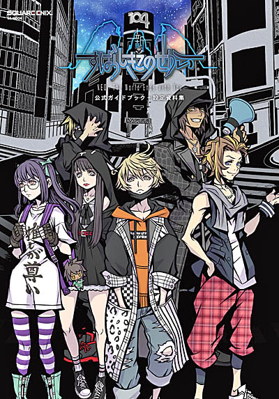 ²èÁü¥®¥ã¥é¥ê¡¼ No.047¤Î¥µ¥à¥Í¥¤¥ë²èÁü / 4Gamer¤Î1½µ´Ö¤ò¿¶¤êÊÖ¤ë¡ÖWeekly 4Gamer¡×¡¤2021ǯ7·î4Æü¡Á7·î10Æü