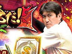 ���������꡼ No.004�Υ���ͥ������ / 4Gamer��1���֤򿶤��֤��Weekly 4Gamer�ס�2021ǯ7��11����7��17��