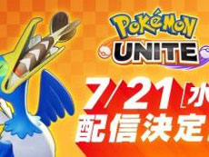 ���������꡼ No.005�Υ���ͥ������ / 4Gamer��1���֤򿶤��֤��Weekly 4Gamer�ס�2021ǯ7��11����7��17��