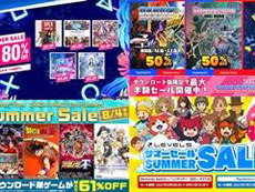 ���������꡼ No.004�Υ���ͥ������ / 4Gamer��1���֤򿶤��֤��Weekly 4Gamer�ס�2021ǯ7��18����7��24��