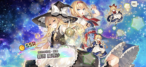 ���������꡼ No.026�Υ���ͥ������ / 4Gamer��1���֤򿶤��֤��Weekly 4Gamer�ס�2021ǯ7��18����7��24��