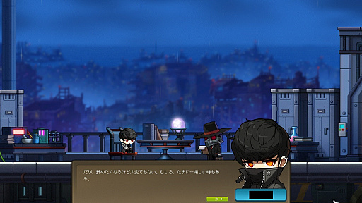 ���������꡼ No.040�Υ���ͥ������ / 4Gamer��1���֤򿶤��֤��Weekly 4Gamer�ס�2021ǯ7��18����7��24��