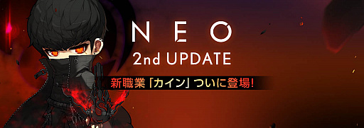 ���������꡼ No.041�Υ���ͥ������ / 4Gamer��1���֤򿶤��֤��Weekly 4Gamer�ס�2021ǯ7��18����7��24��