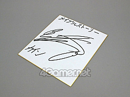 ���������꡼ No.044�Υ���ͥ������ / 4Gamer��1���֤򿶤��֤��Weekly 4Gamer�ס�2021ǯ7��18����7��24��