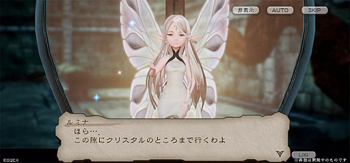 ���������꡼ No.027�Υ���ͥ������ / 4Gamer��1���֤򿶤��֤��Weekly 4Gamer�ס�2021ǯ7��25����7��31��