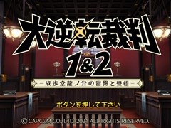 ���������꡼ No.028�Υ���ͥ������ / 4Gamer��1���֤򿶤��֤��Weekly 4Gamer�ס�2021ǯ7��25����7��31��