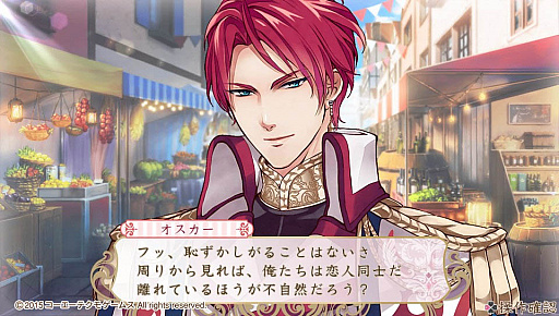 ���������꡼ No.014�Υ���ͥ������ / 4Gamer��1���֤򿶤��֤��Weekly 4Gamer�ס�2021ǯ8��1����8��7��