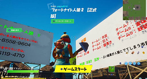 ���������꡼ No.039�Υ���ͥ������ / 4Gamer��1���֤򿶤��֤��Weekly 4Gamer�ס�2021ǯ8��1����8��7��