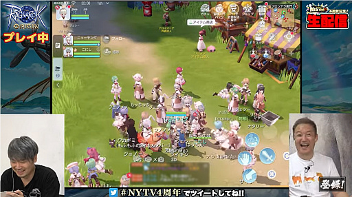 ���������꡼ No.044�Υ���ͥ������ / 4Gamer��1���֤򿶤��֤��Weekly 4Gamer�ס�2021ǯ8��1����8��7��