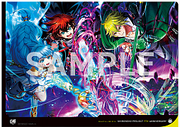 ���������꡼ No.045�Υ���ͥ������ / 4Gamer��1���֤򿶤��֤��Weekly 4Gamer�ס�2021ǯ8��1����8��7��